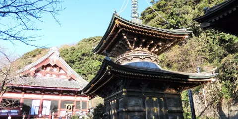 那古寺
