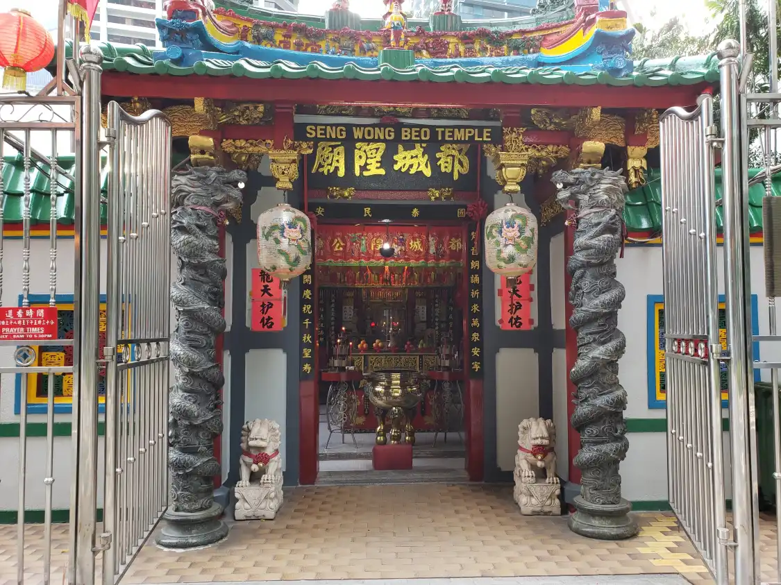 Hotels near Seng Wong Beo Temple