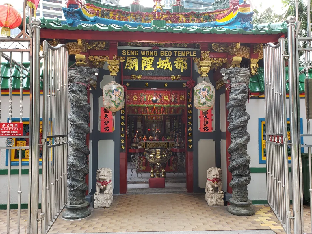 1_Seng Wong Beo Temple