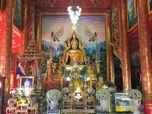 Wat Phra That Doi Wao