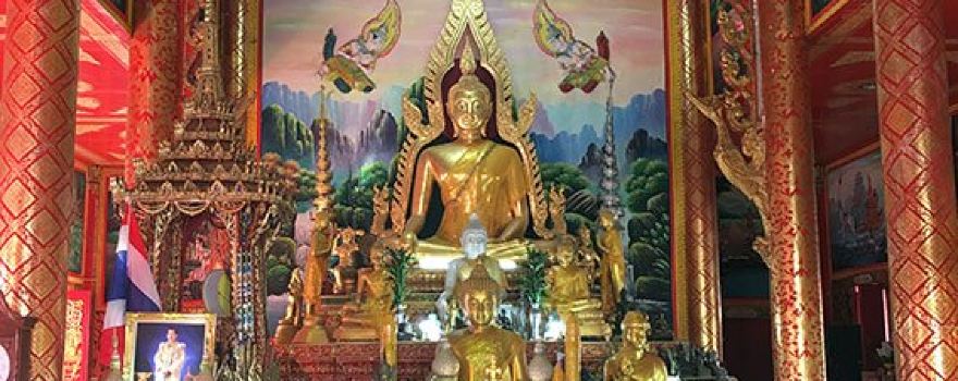 Wat Phra That Doi Wao