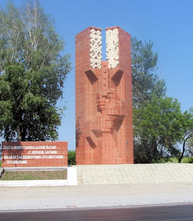 Talmensky District