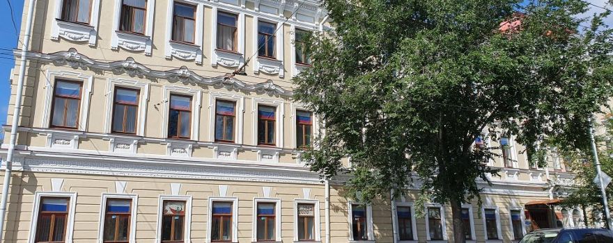 City Government Building