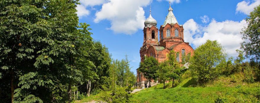Church of St. Michael the Archangel