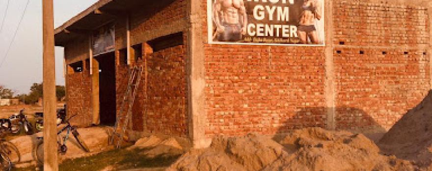 Iron gym centre