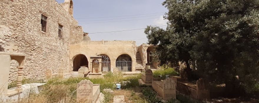St. George's Chaldean Church archeological
