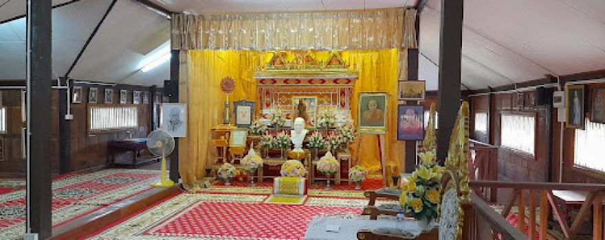 Wat Prawet Phupha (Wat Ban Trang)