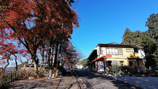 Ohirasan Prefectural Natural Park