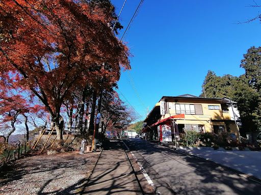 Ohirasan Prefectural Natural Park
