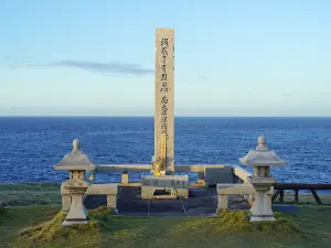 Banzai Cliff Monument