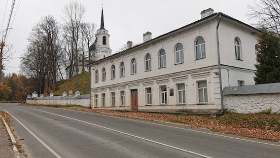 Tomb of Alexander Pushkin