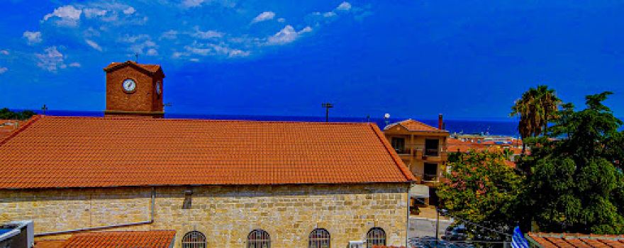 Folk Museum of Polychrono