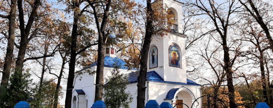 Tserkov' Kazanskoy Ikony Bozhiyey Materi