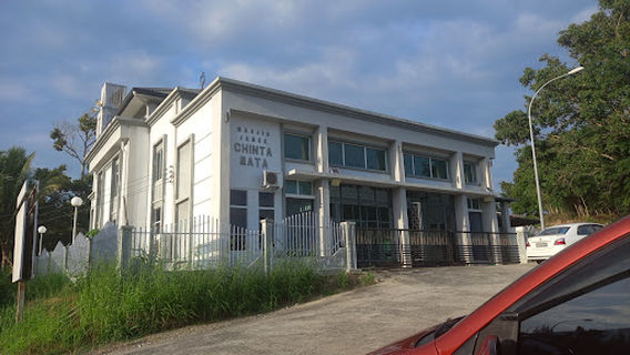 Теном