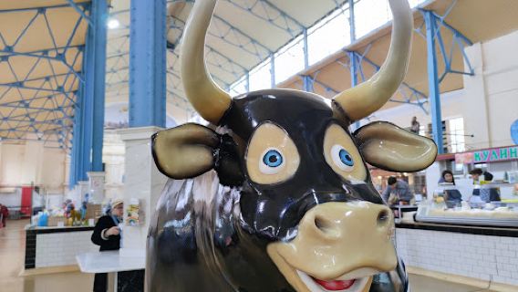 New Market