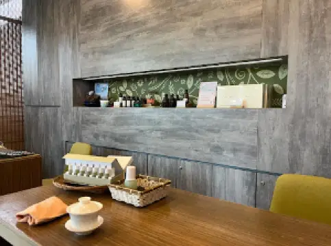 Herbaline Goon Beauty