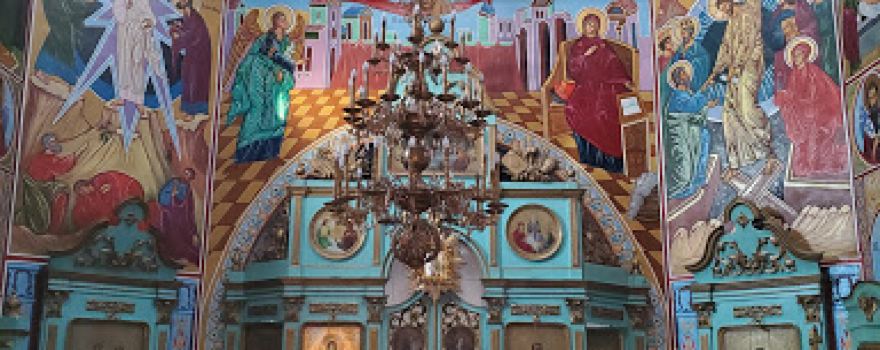 Biserica Ortodoxă ,,Sf.Vasile Cel Mare“