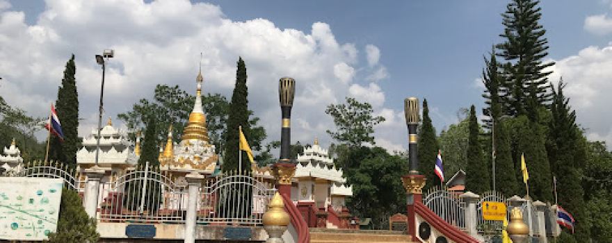 Wat Fah Wiang Inn