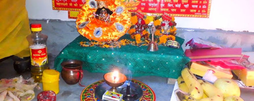 Shiv Mandir