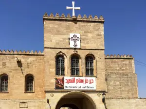 Mar Behnam Monastery