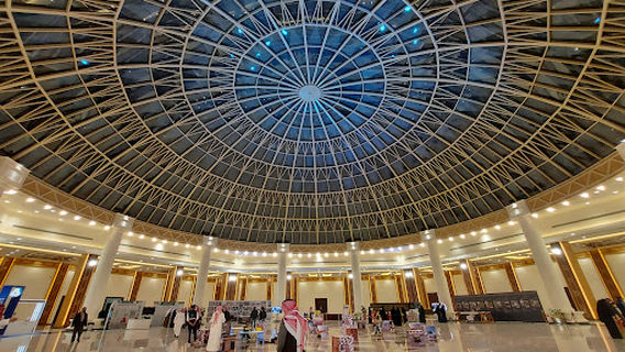 King Khalid Cultural Center