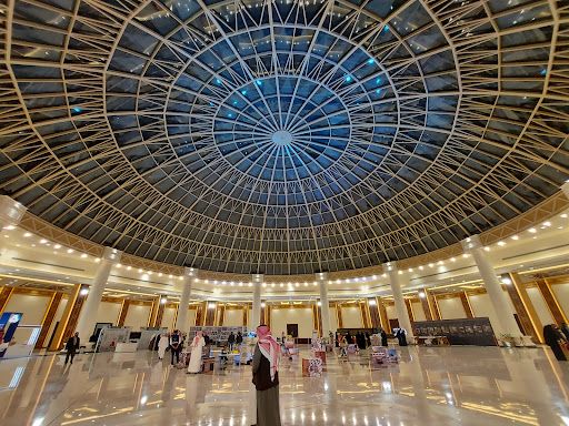 Buraydah King Khalid Cultural Center