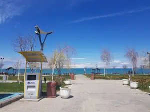 Kocaeli Friendship Park