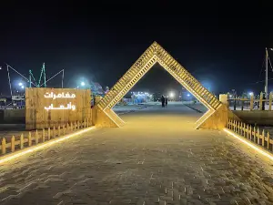 Madinat Atlantis
