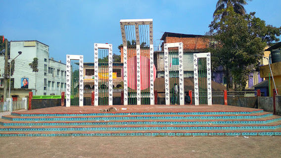 Central Shahid Minar, Panchagarh