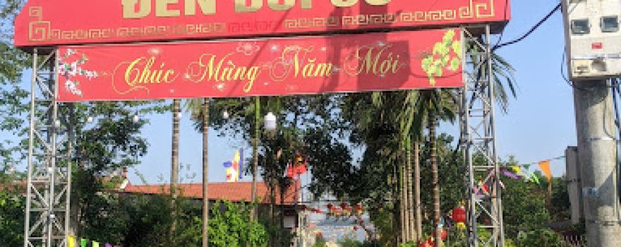 Miếu thần Tam Giang