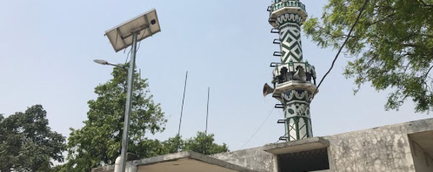 Gulzar Mosque haldhar mau Gonda
