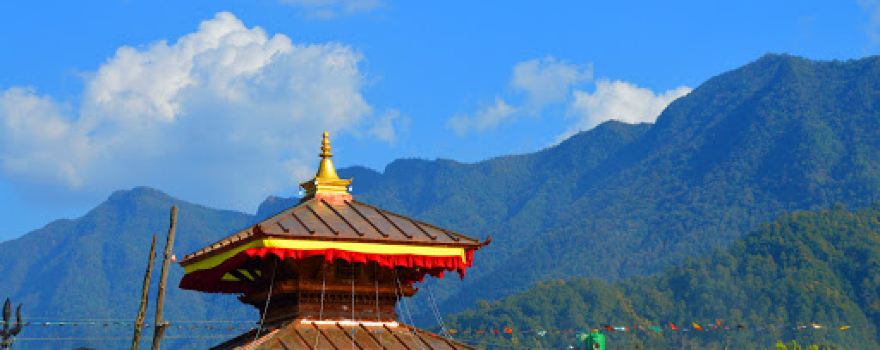 Ishaneshwor Mahadev Temple