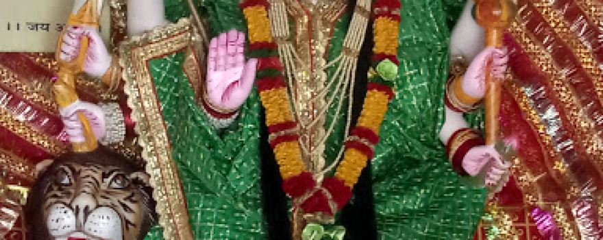 Jay Durga Hanumant Temple