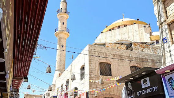 King Hussain Mosque