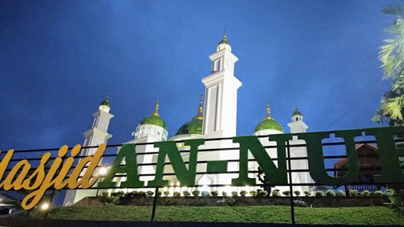 Masjid An-Nur Piladang