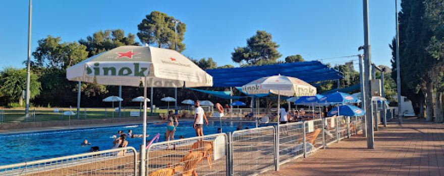 Yehiam Swimming Pool