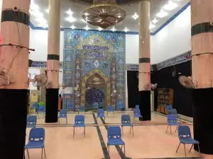 Ibrahim Khalil Mosque