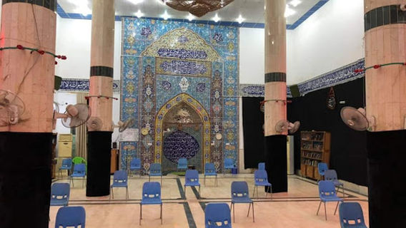 Ibrahim Khalil Mosque