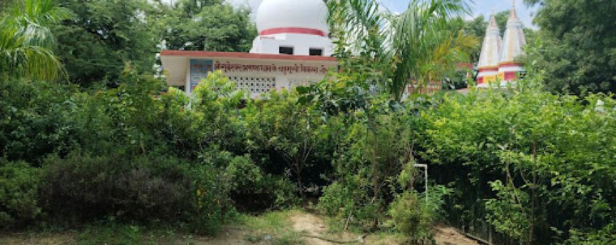 Gudheshwar Dham Chandpur