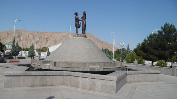 Central Park Turkmenbashi