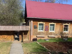 Muzey Narodnogo Tvorchestva