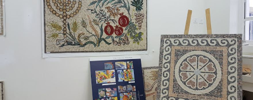 Old Mosaic Eilon אולד מוזאיק אילון