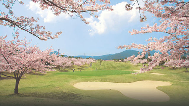 Fuji Country Club