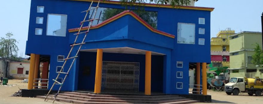 Boudh Town Hall