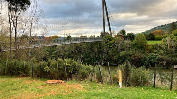 Парк Харкорт