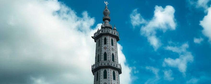 Central Mosque Tongi