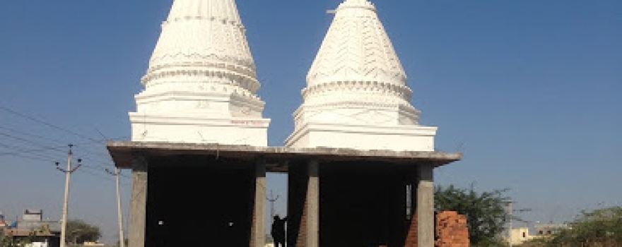 Sewalal Maharaj Mandir