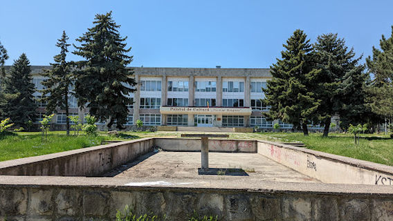 Palatul de Cultură