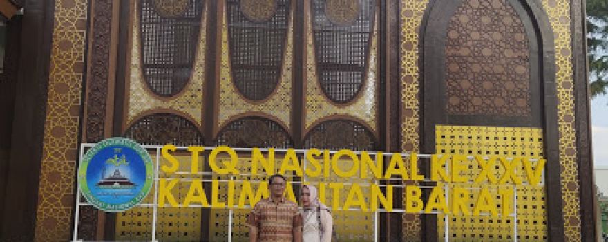 Masjid Mujahidin
