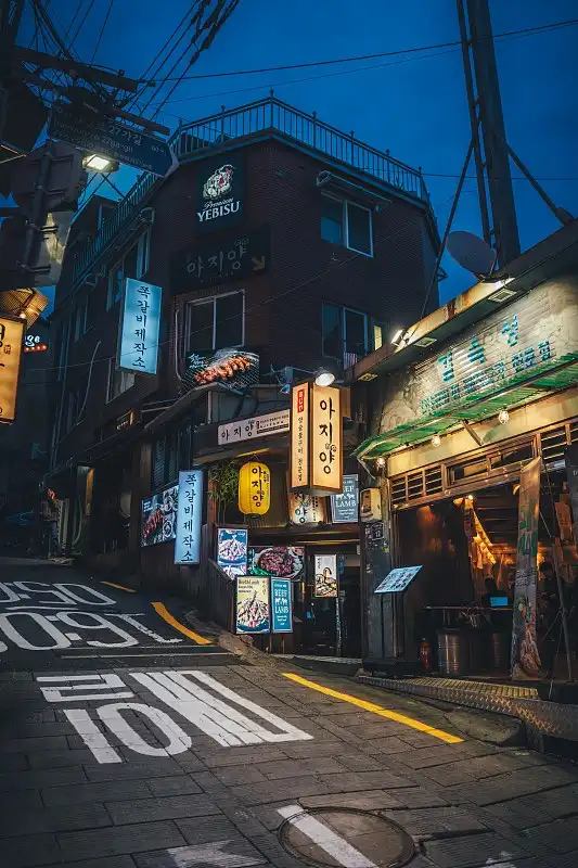 2_Itaewon-dong
